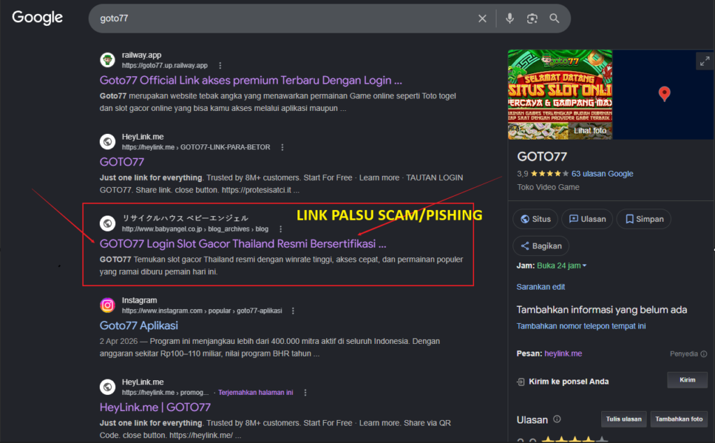 Link palsu